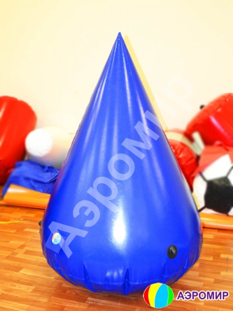 Надувная тактическая фигура Конус (Cone) для игры в пейнтбол, нёрф, лазертаг и арчеритаг