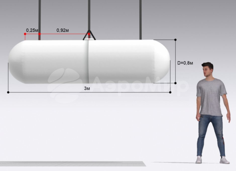 Надувная подвесная капсула