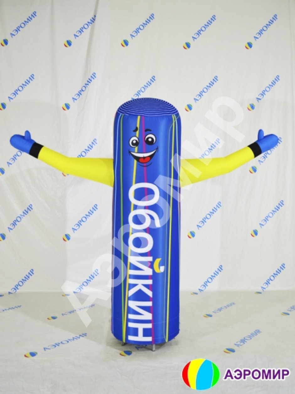 Надувная фигура с машущей рукой