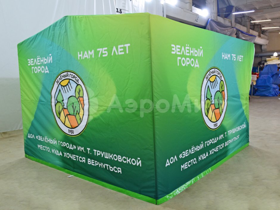 Каркасная палатка шатёр 2,7 х 2,7 м — металлокаркас, материал оксфорд + ПВХ