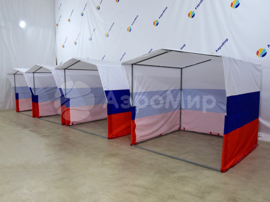 Каркасная палатка 2,0 х 2,0 м — металлокаркас, материал оксфорд + ПВХ