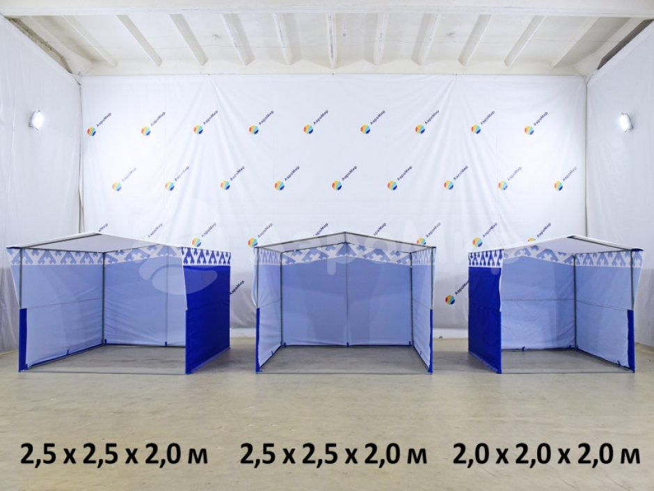 Каркасная палатка 2,0 х 2,0 м — металлокаркас, материал оксфорд + ПВХ