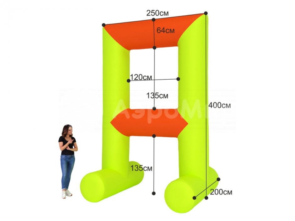 Квадратные ворота Каскад — для дрон рейсинга