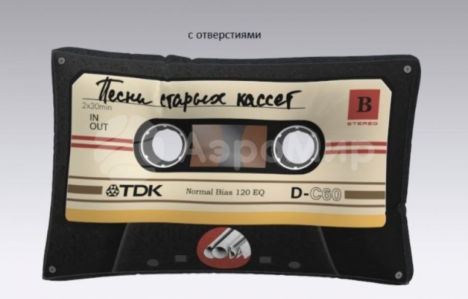 Кассета-подушка