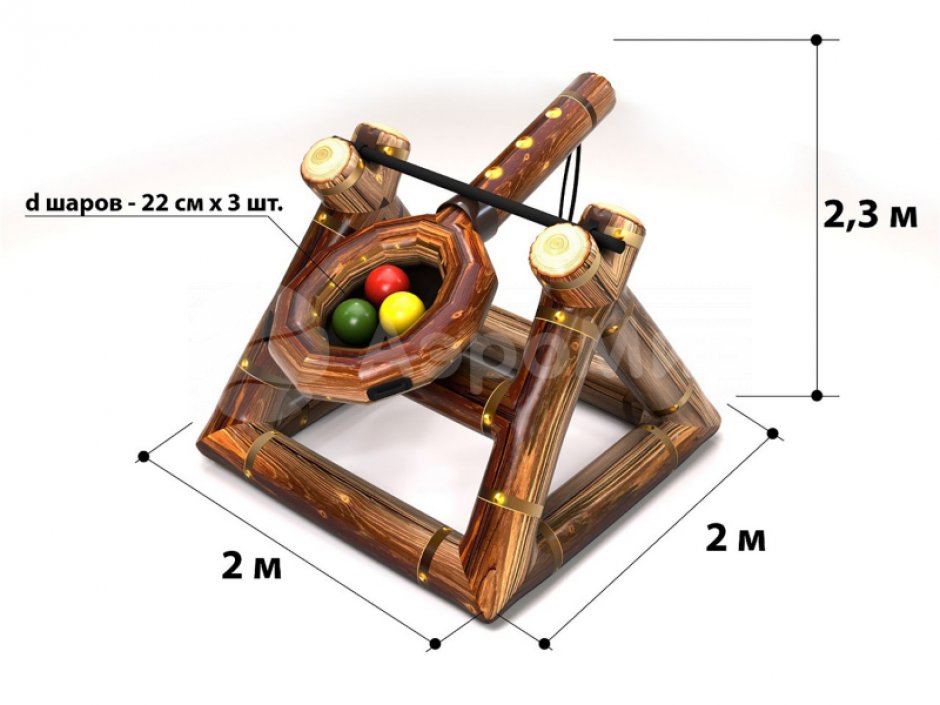 Катапульта — командный аттракцион