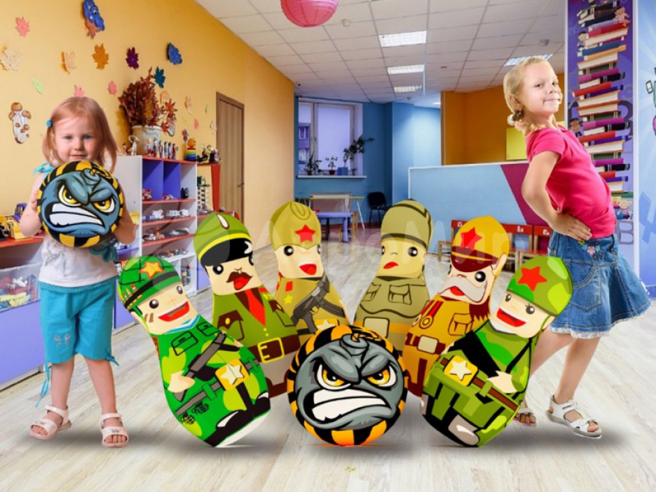 Большие мягкие кегли с мячом