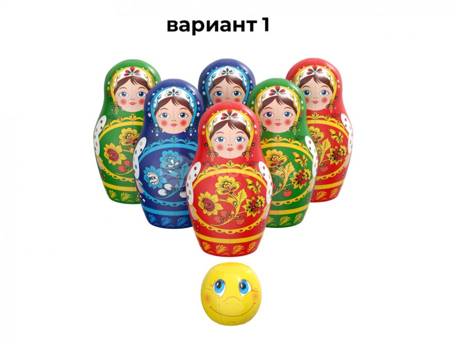 Кегли надувные для улицы  Матрешки
