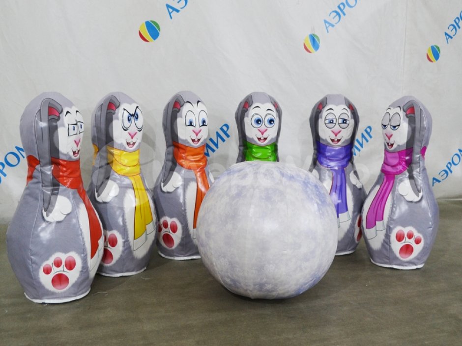 Большие мягкие кегли с мячом