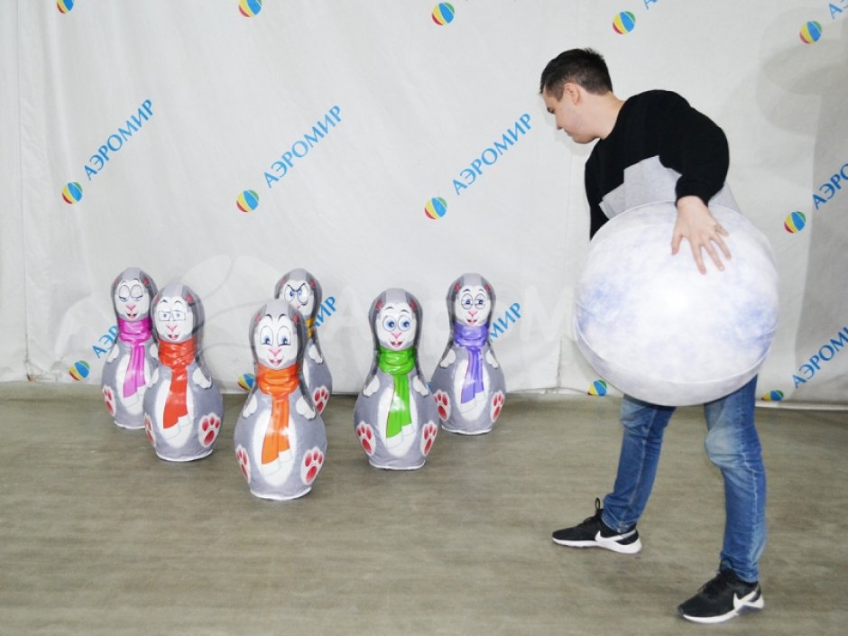 Большие мягкие кегли с мячом