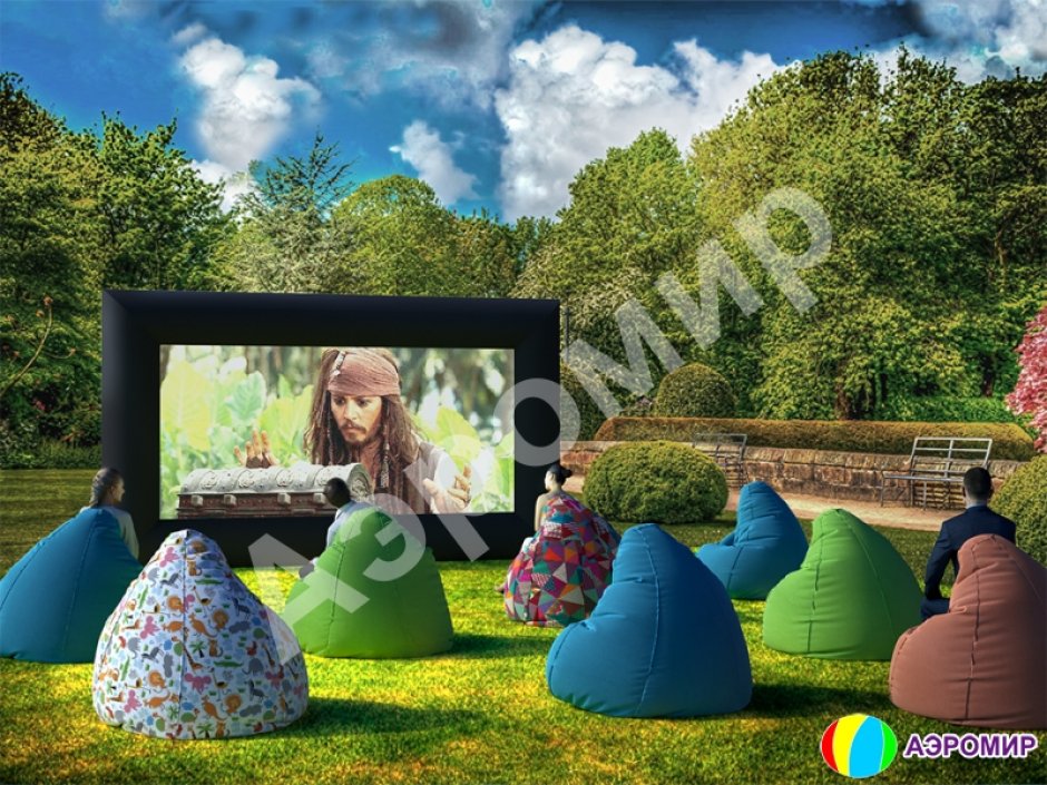 Надувной мобильный кинотеатр — комплект из надувного экрана и мягких кресел