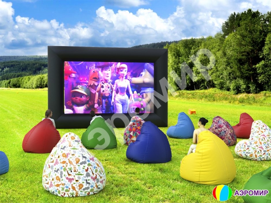 Надувной мобильный кинотеатр — комплект из надувного экрана и мягких кресел