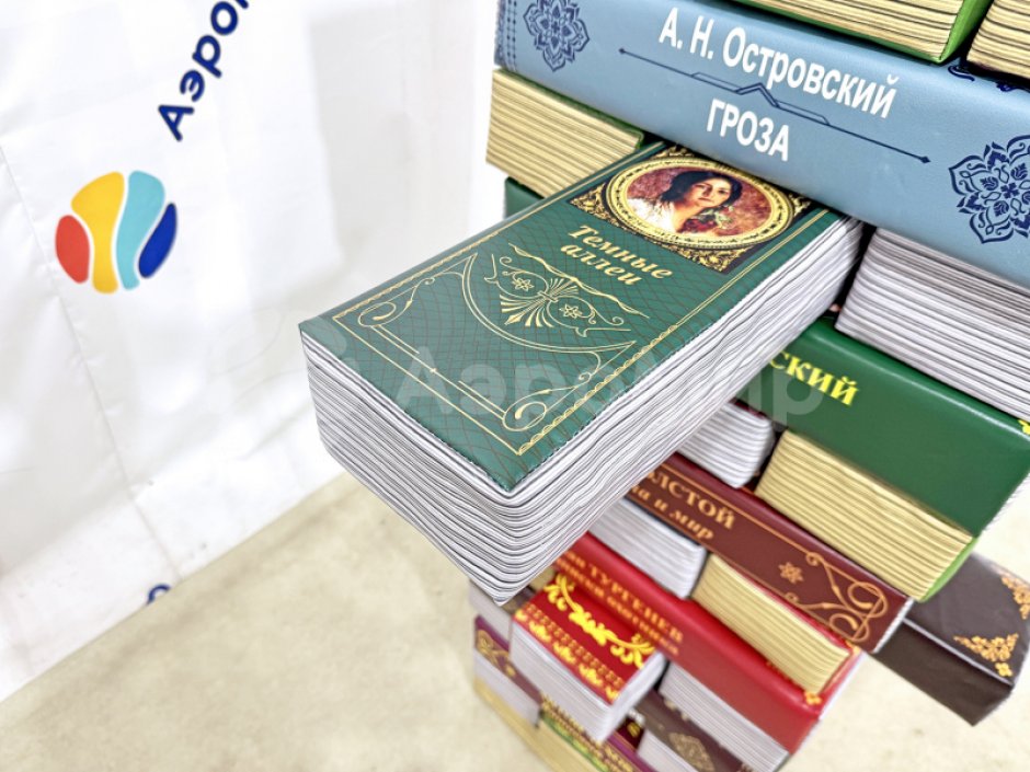 Книжная гигантская дженга