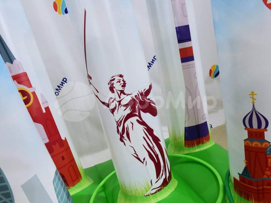 Командный игровой реквизит Надувной кольцеброс Столбики