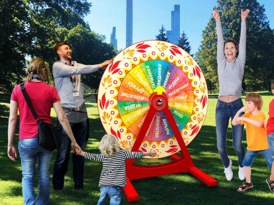 Колесо Фортуны — барабан удачи
