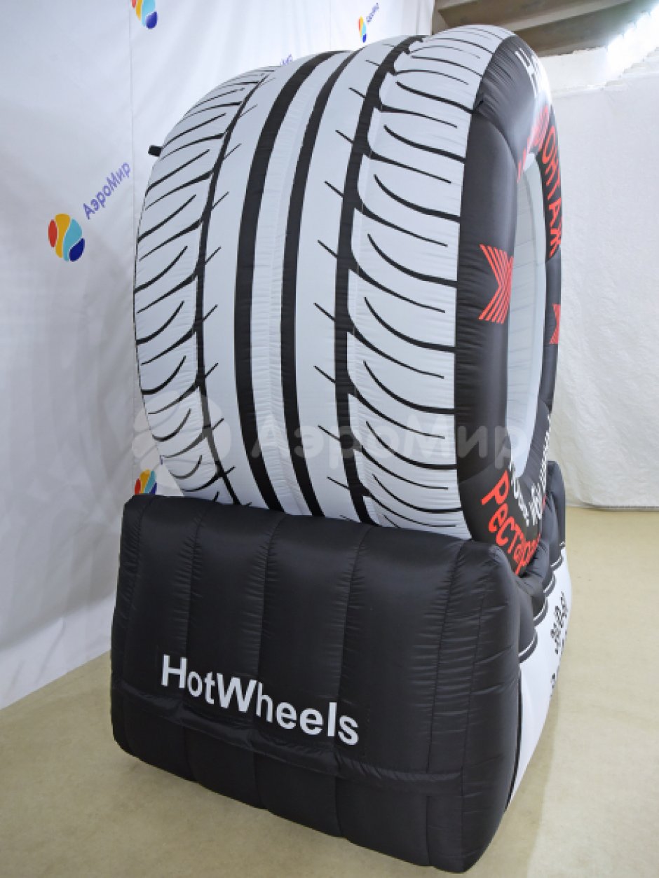 Надувное колесо, шина или диск на опоре