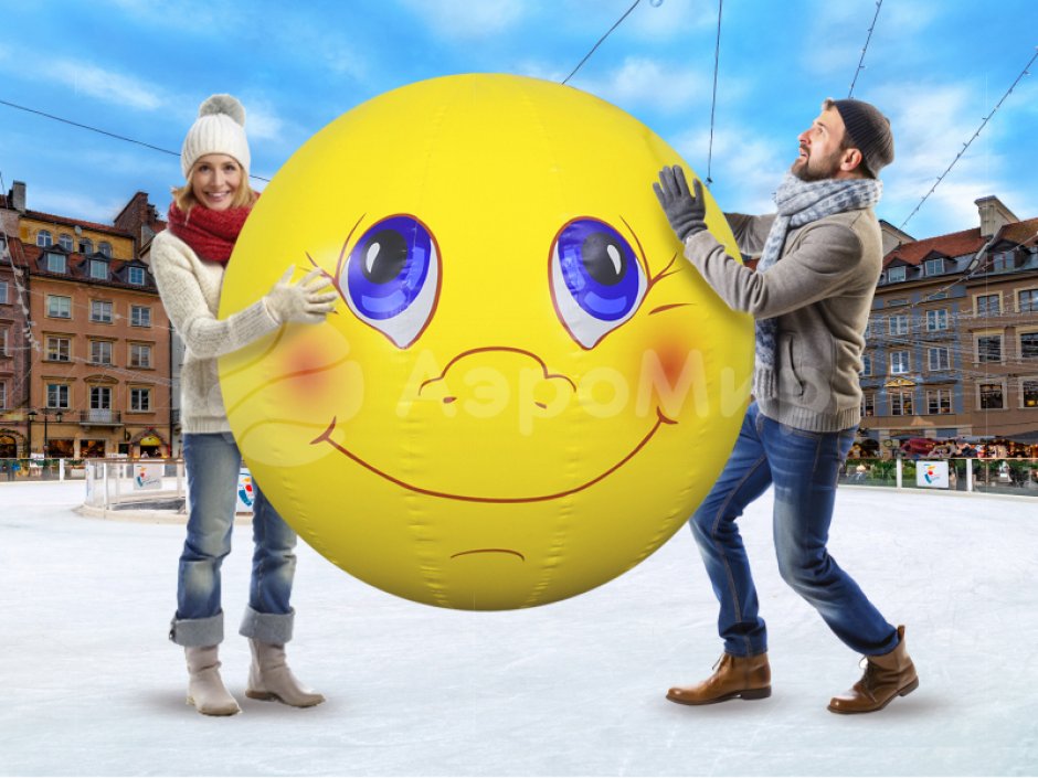 Большой надувной мяч - для спортивных игр и праздников