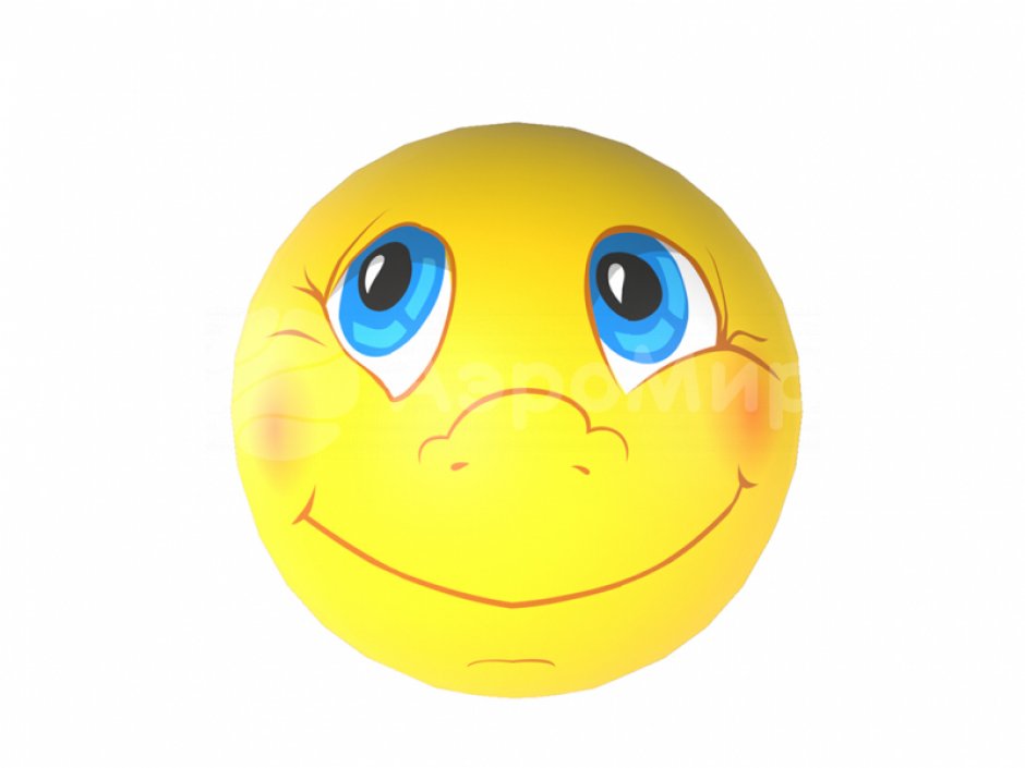 Игровой мяч Колобок — реквизит для игр и забав