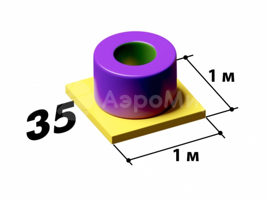 Мягкий игровой модуль Колодец - элемент мягкой полосы