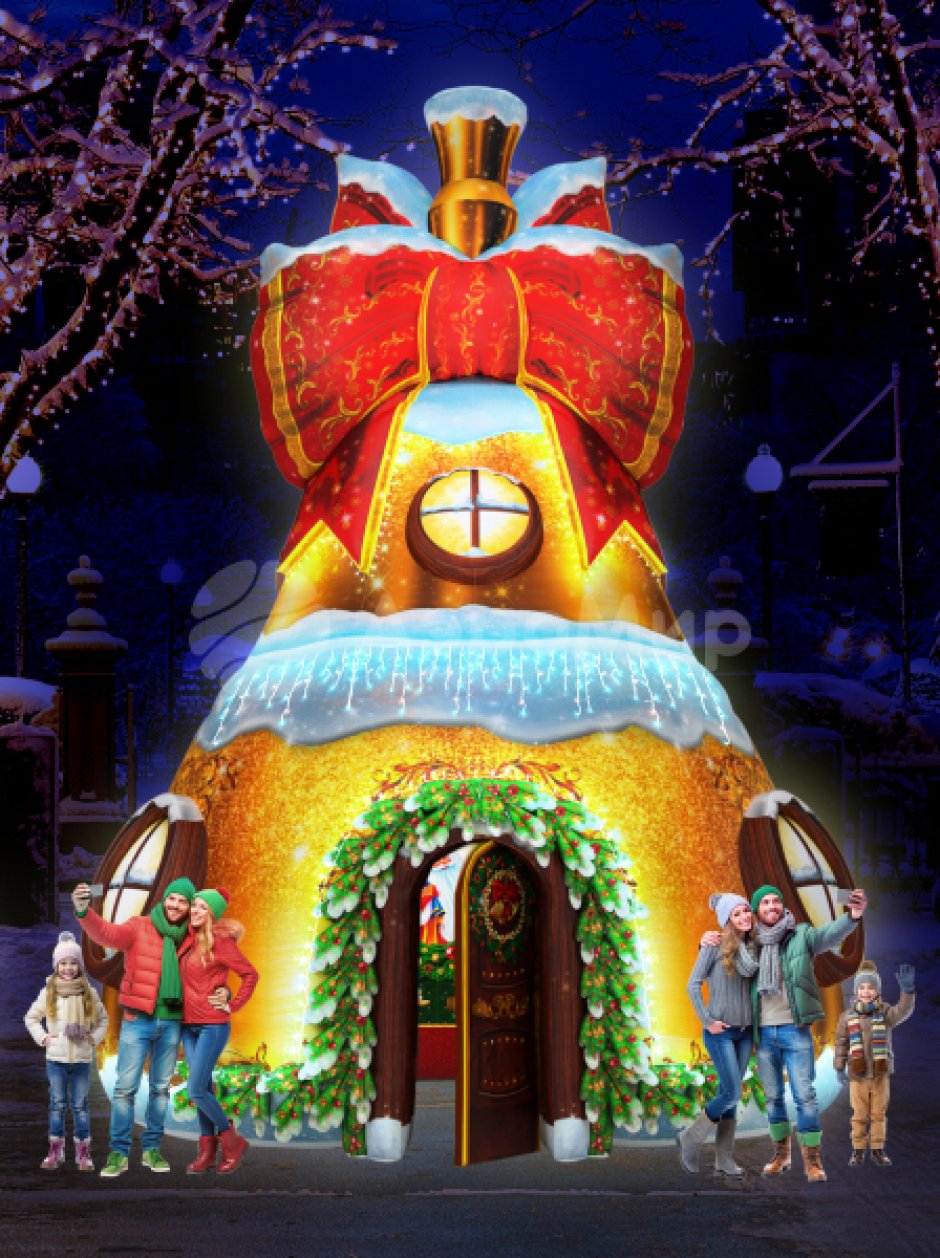 Колокольчик дом — новогодняя надувная конструкция с фото зоной внутри