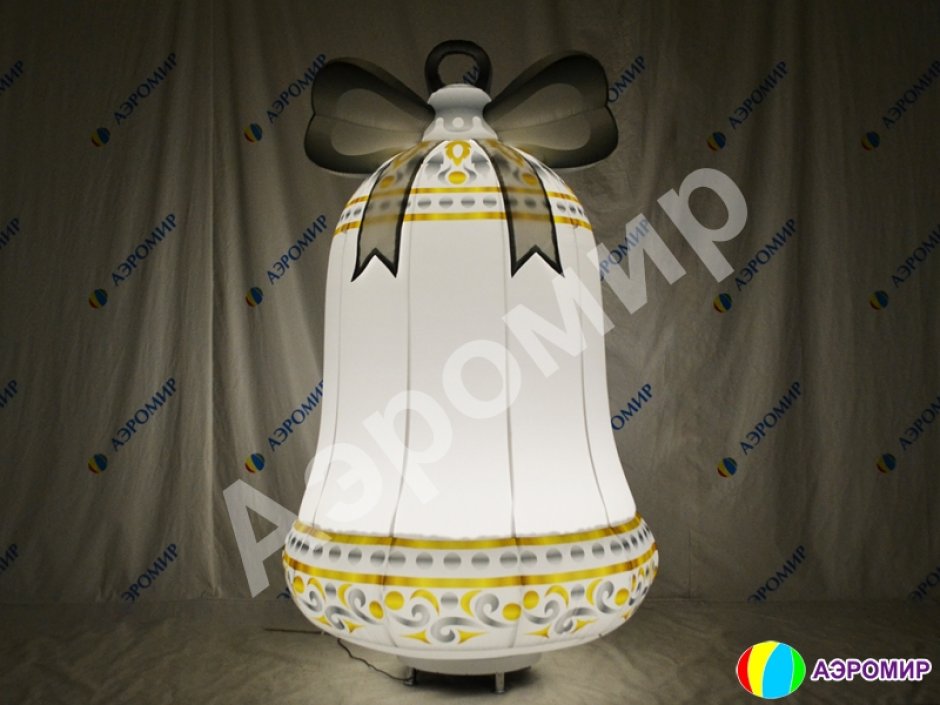 Новогодняя надувная фигура «Колокольчик» с эффектом снега и невероятной подсветкой