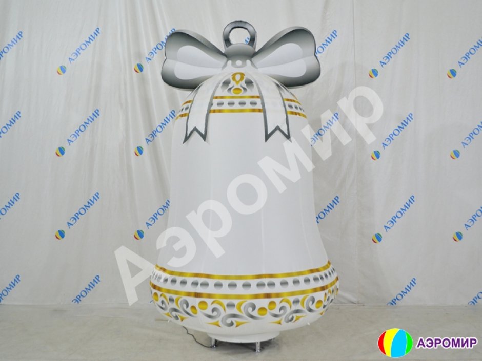 Новогодняя надувная фигура «Колокольчик» с эффектом снега и невероятной подсветкой