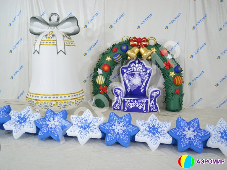 Новогодняя надувная фигура «Колокольчик» с эффектом снега и невероятной подсветкой