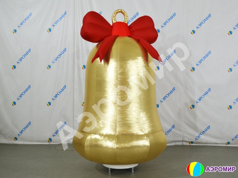 Новогодняя надувная фигура «Колокольчик» с эффектом снега и невероятной подсветкой