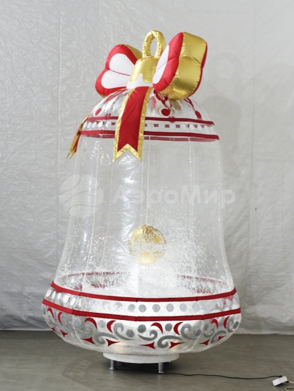 Новогодняя надувная фигура «Колокольчик» с эффектом снега и невероятной подсветкой