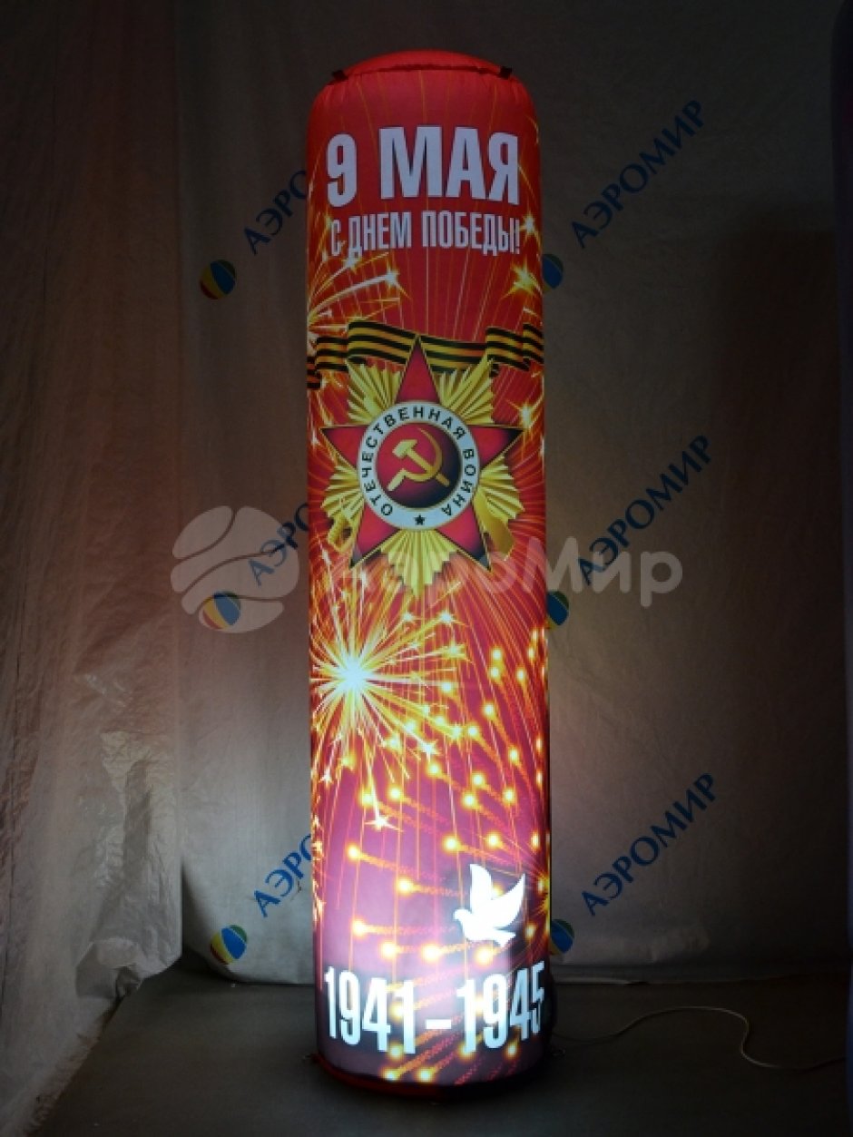 Колонны на 9 мая — декоративные колонны на День Победы