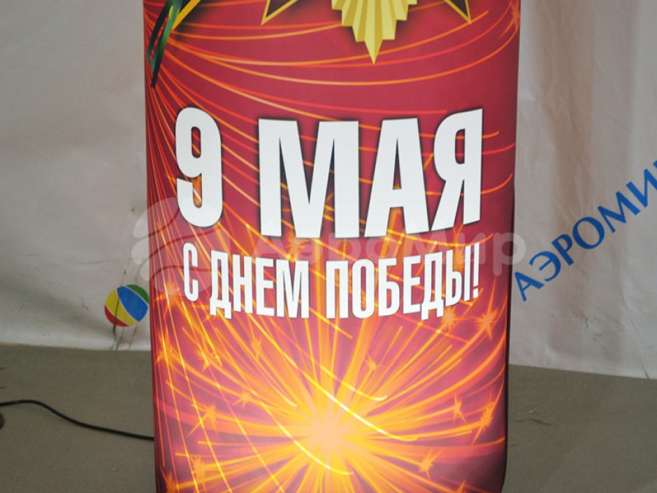 Колонны на 9 мая — декоративные колонны на День Победы