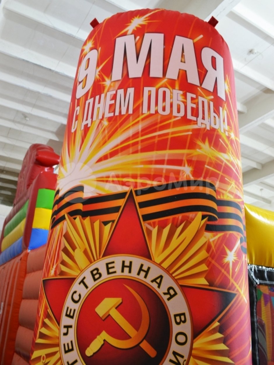 Колонны на 9 мая — декоративные колонны на День Победы