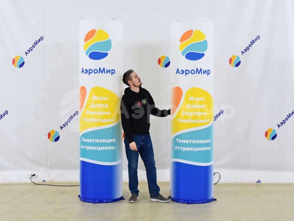 Надувная колонна — для рекламы и оформления мероприятий