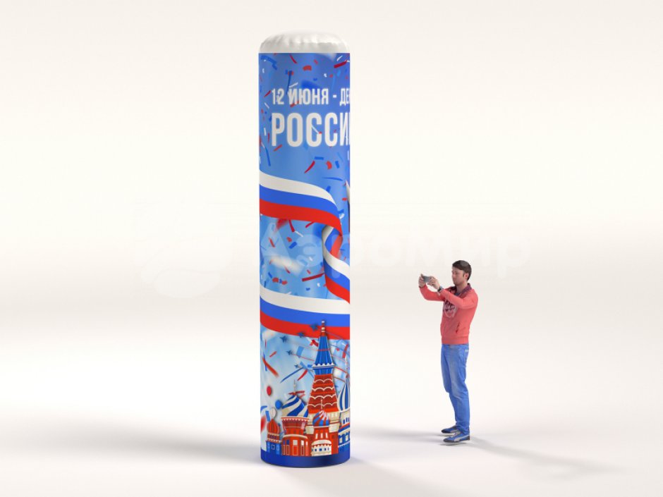 Надувная колонна С Днем России