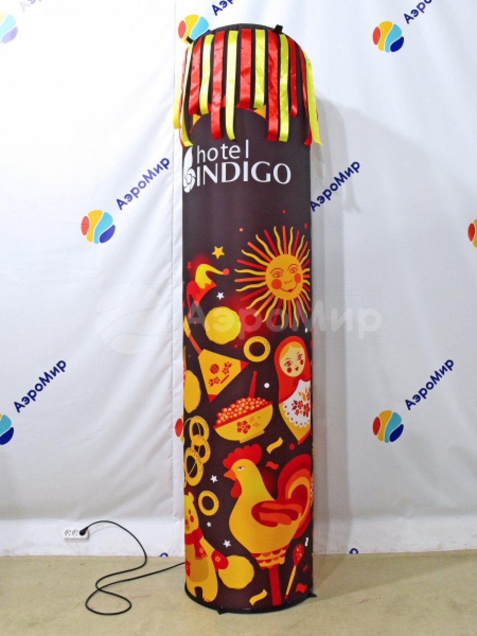 Надувной столб с лентами на Масленицу