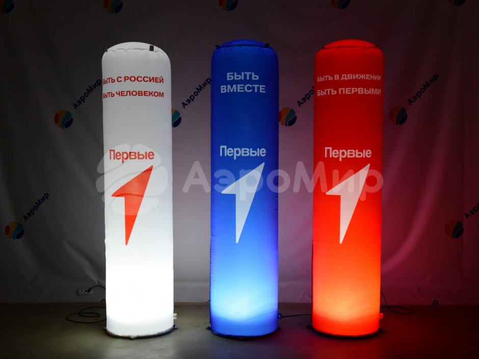 Надувная колонна — для рекламы и оформления мероприятий