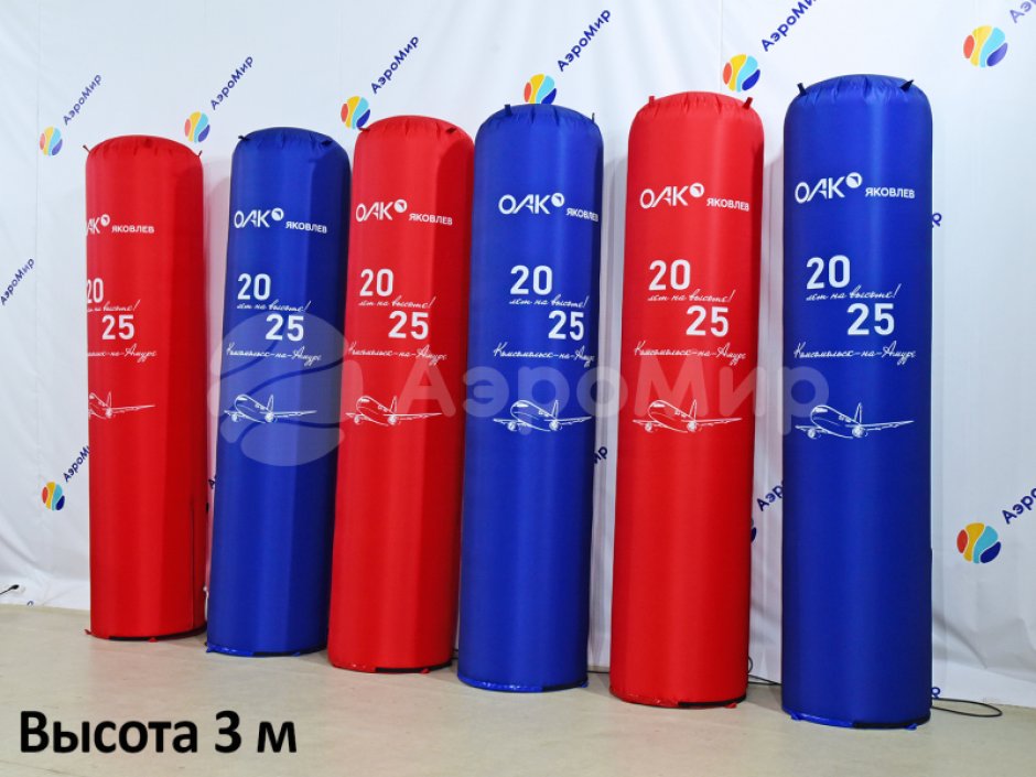 Надувная колонна — для рекламы и оформления мероприятий