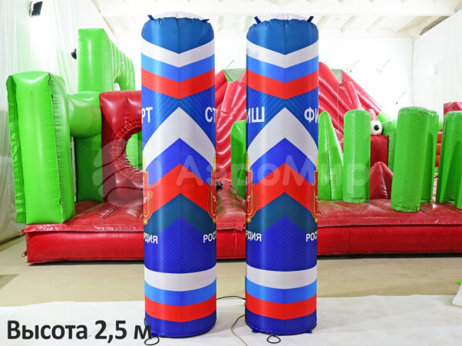 Надувная колонна С Днем России
