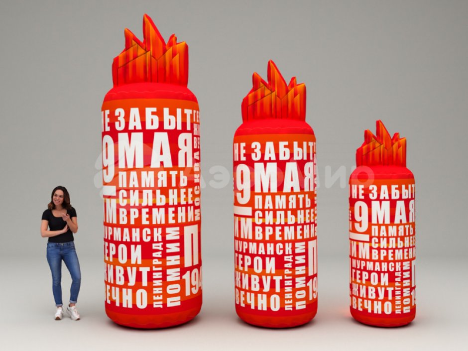 Свеча памяти