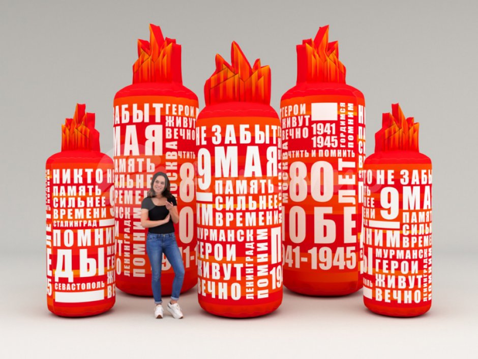 Свеча памяти