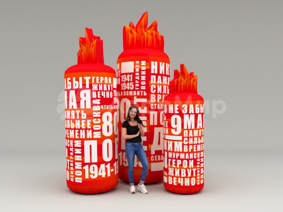 Свеча памяти