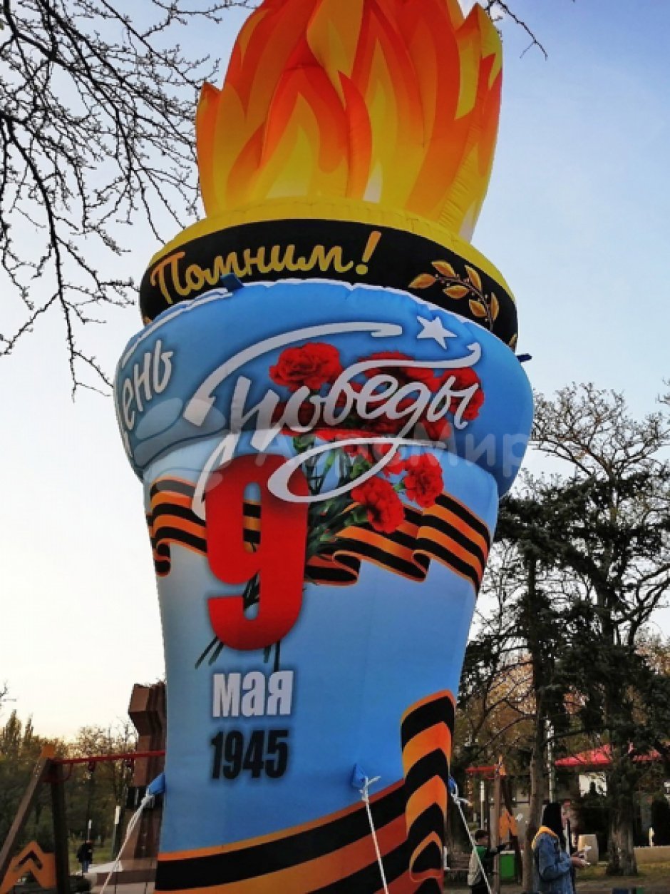 Стела День Победы с имитацией пламени