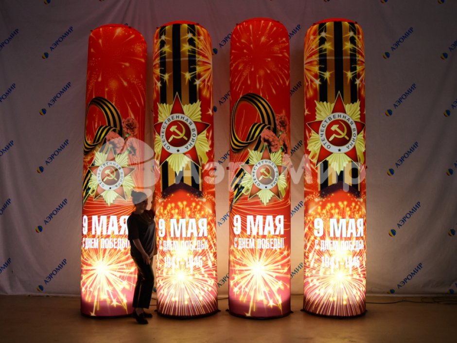 Надувная колонна — для рекламы и оформления мероприятий