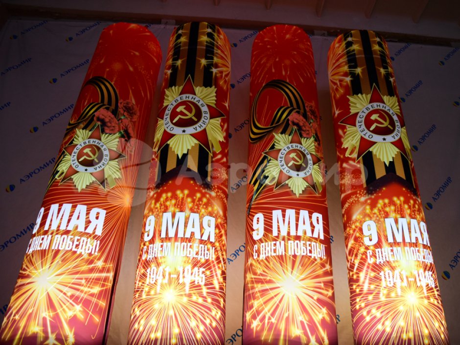 Колонны на 9 мая — декоративные колонны на День Победы