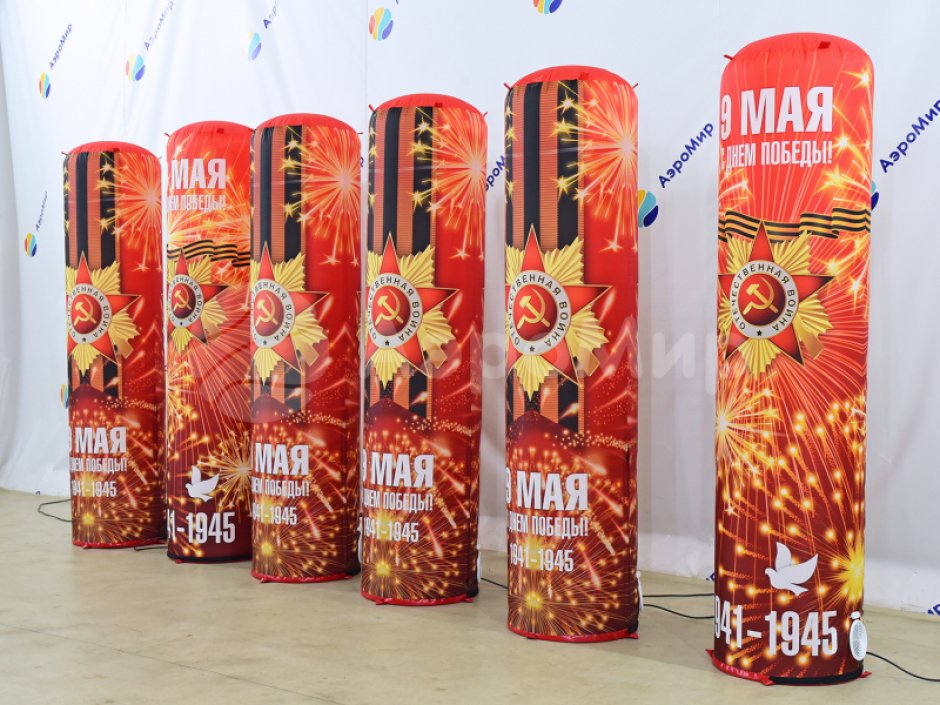 Надувная колонна — для рекламы и оформления мероприятий