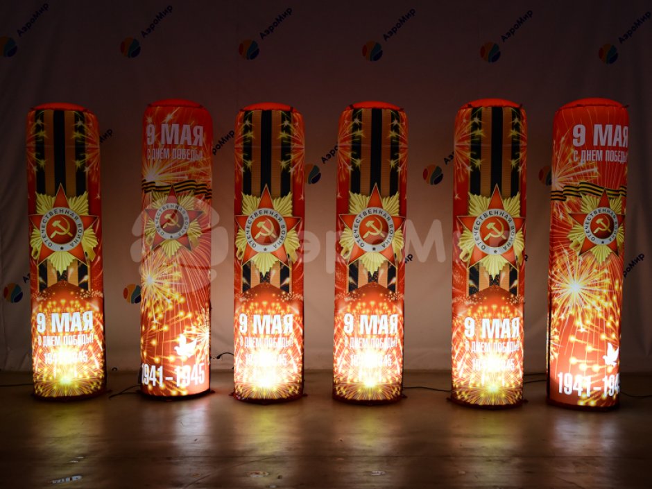 Надувная колонна — для рекламы и оформления мероприятий