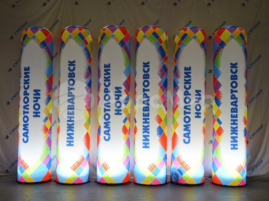 Надувная колонна — для рекламы и оформления мероприятий