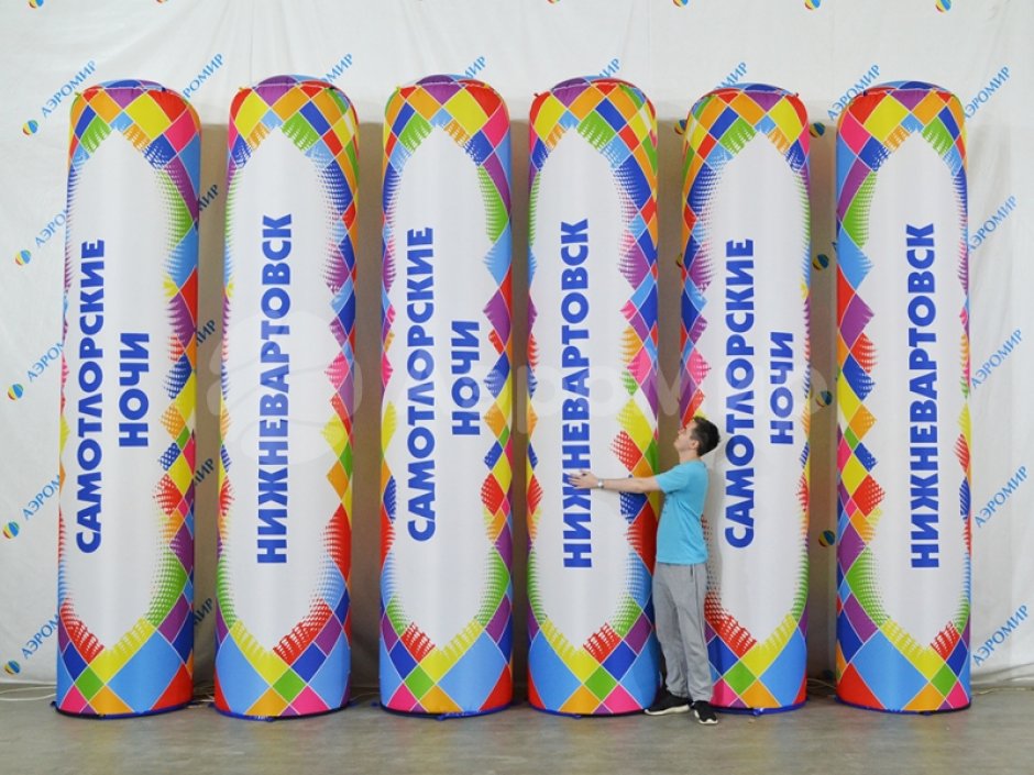 Надувная колонна — для рекламы и оформления мероприятий