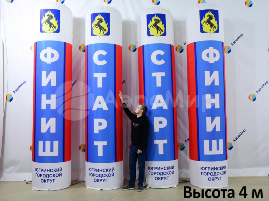 Надувная колонна — для рекламы и оформления мероприятий