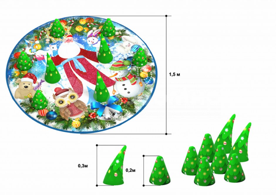 Командный игровой реквизит Напольный кольцеброс для детей