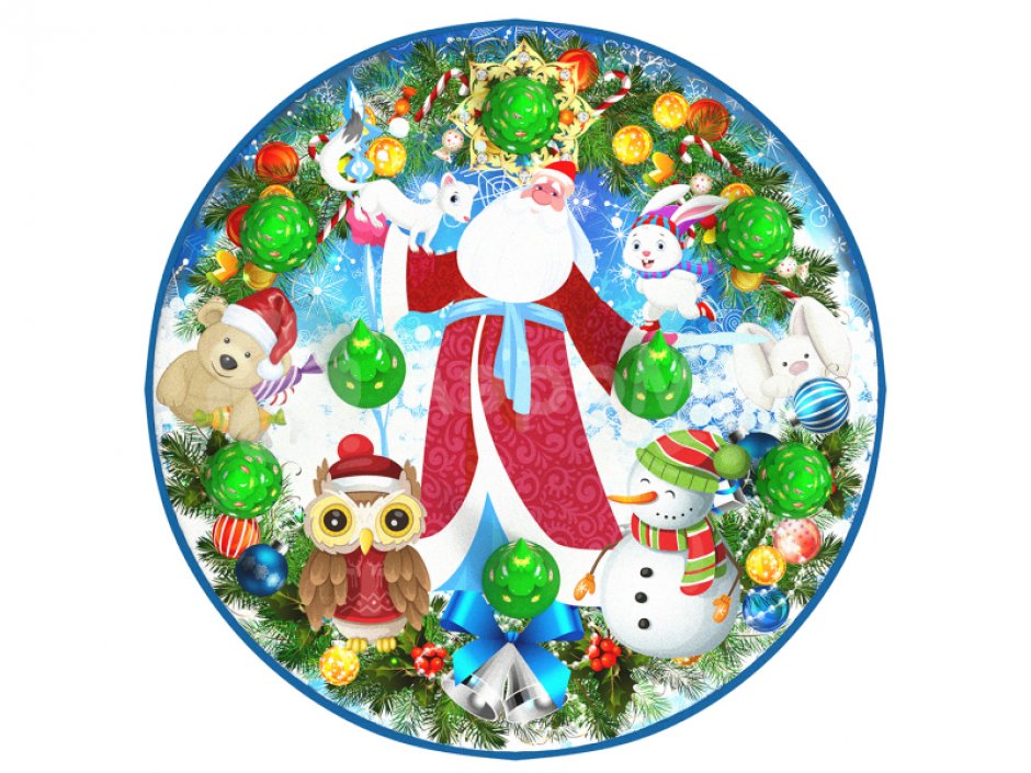 Командный игровой реквизит Напольный кольцеброс для детей